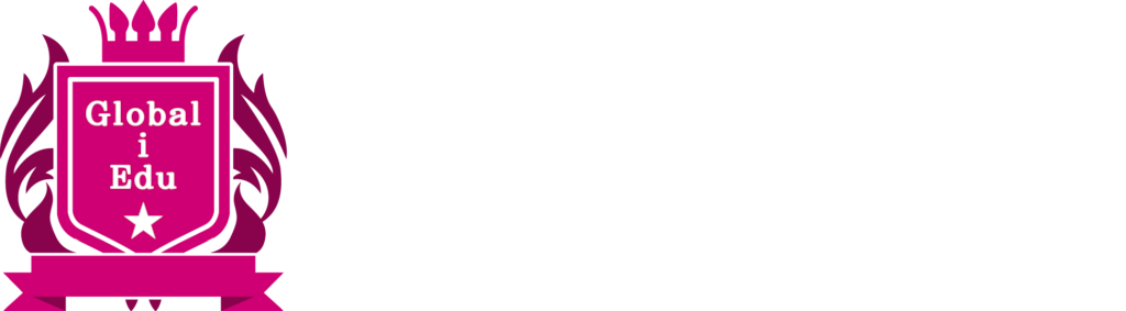 글로벌아이에듀